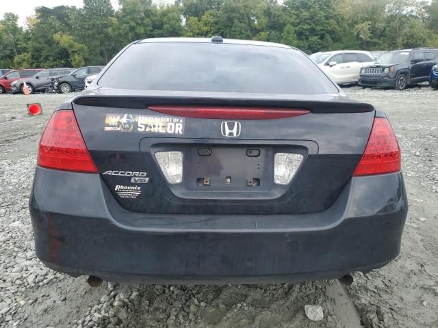 2007 Honda Accord EX