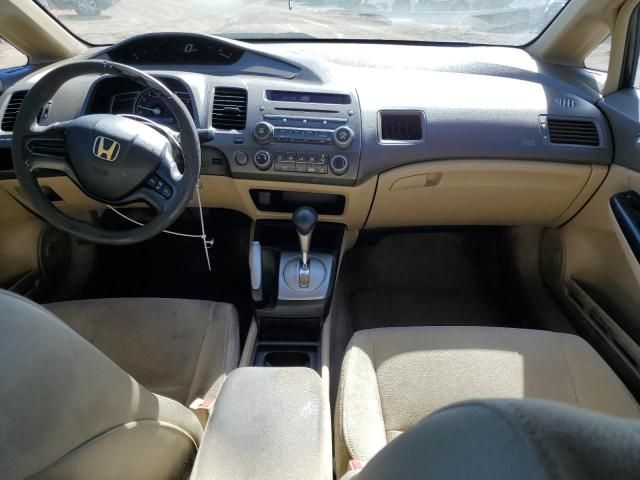 2006 Honda Civic LX