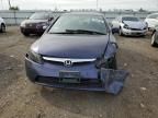 2006 Honda Civic EX