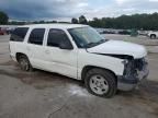 2005 Chevrolet Tahoe C1500