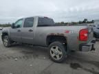 2012 Chevrolet Silverado K2500 Heavy Duty LT