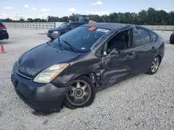 2008 Toyota Prius en venta en New Braunfels, TX