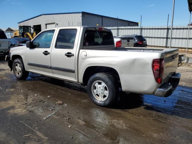 2008 Chevrolet Colorado