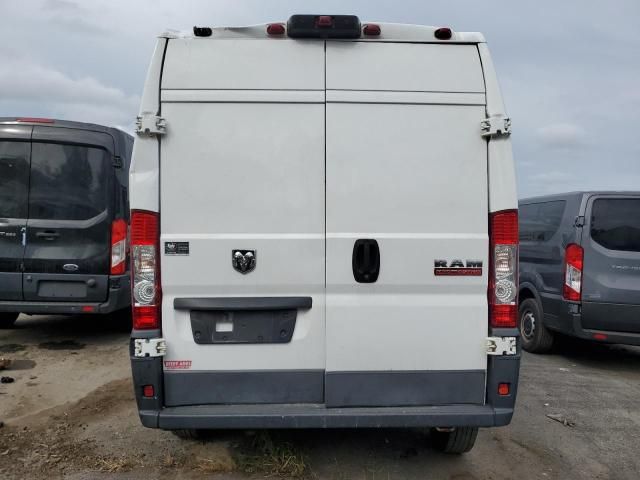 2017 Dodge RAM Promaster 2500 2500 High