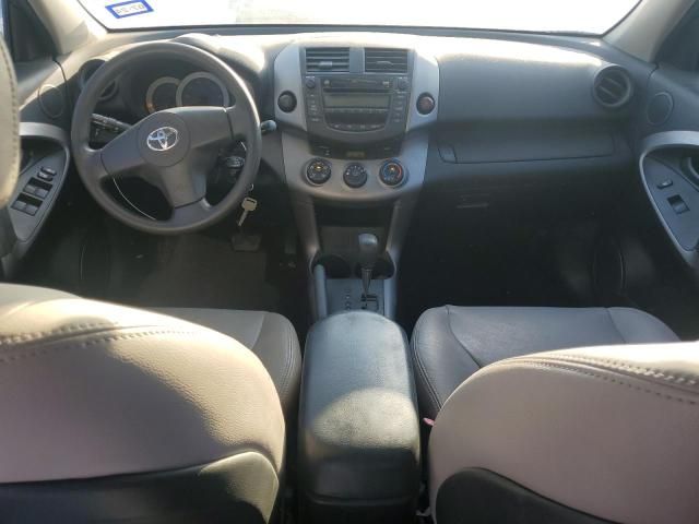 2007 Toyota Rav4 Sport