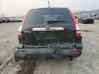 2007 Honda CR-V EXL