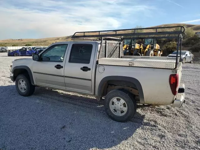 2006 Chevrolet Colorado