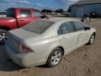 2008 Ford Fusion SE