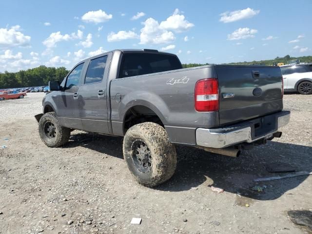 2007 Ford F150 Supercrew