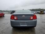 2008 Chevrolet Malibu LS