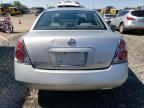 2005 Nissan Altima S