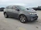 2011 Acura MDX Technology