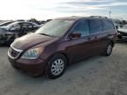 2008 Honda Odyssey EXL