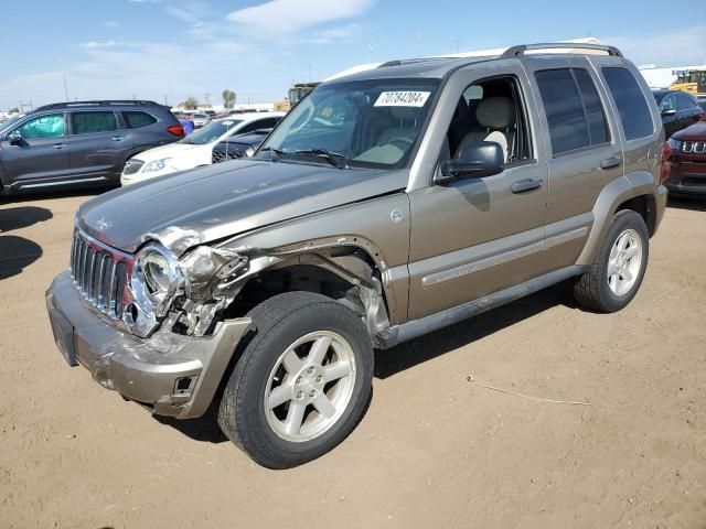 2007 Jeep Liberty Limited