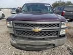 2014 Chevrolet Silverado C1500