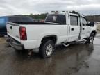 2005 Chevrolet Silverado C2500 Heavy Duty