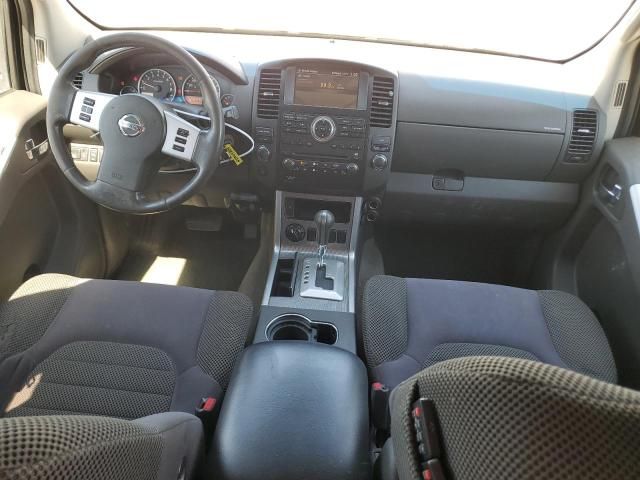 2008 Nissan Pathfinder S