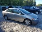 2006 Honda Civic LX