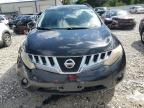 2009 Nissan Murano S