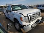 2012 Ford F150