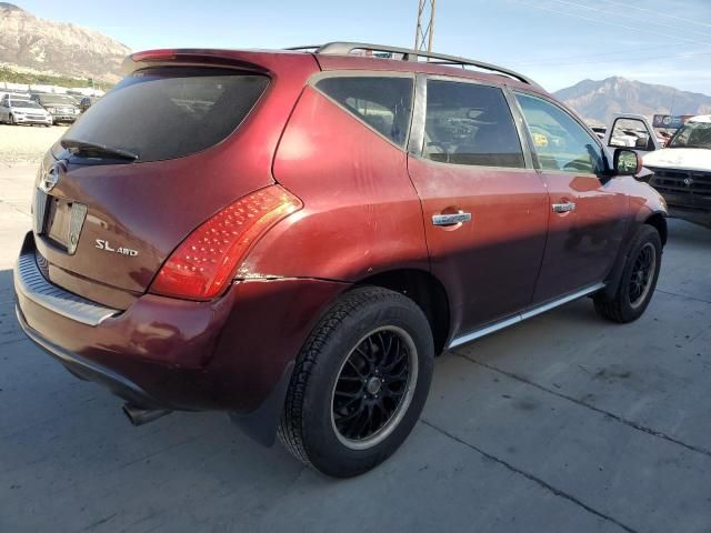 2006 Nissan Murano SL