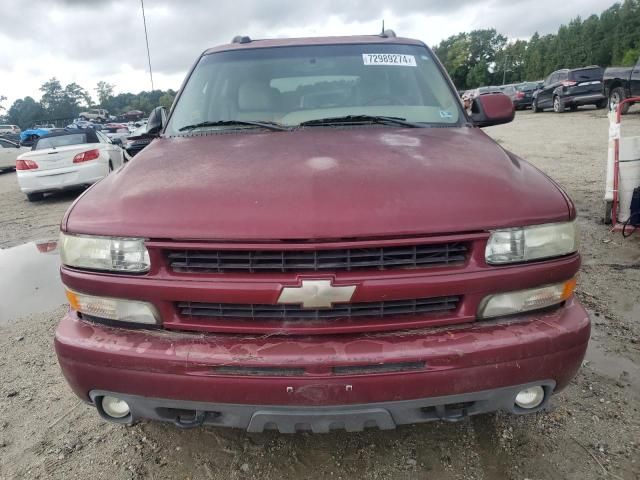 2005 Chevrolet Tahoe K1500