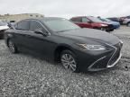 2021 Lexus ES 300H