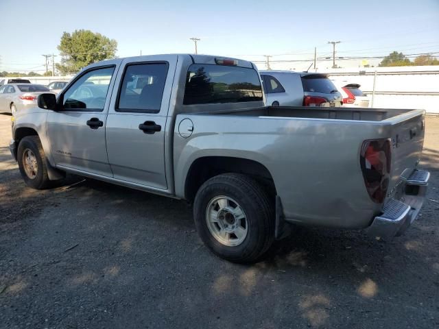 2005 GMC Canyon