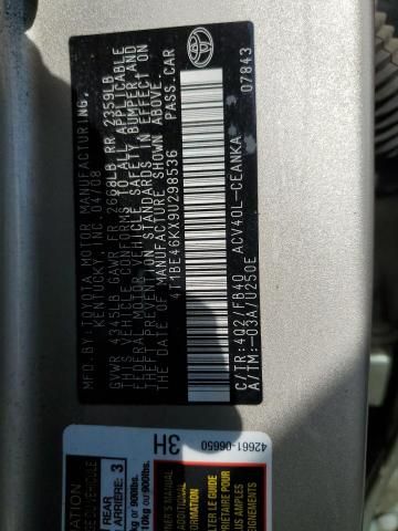 2009 Toyota Camry Base