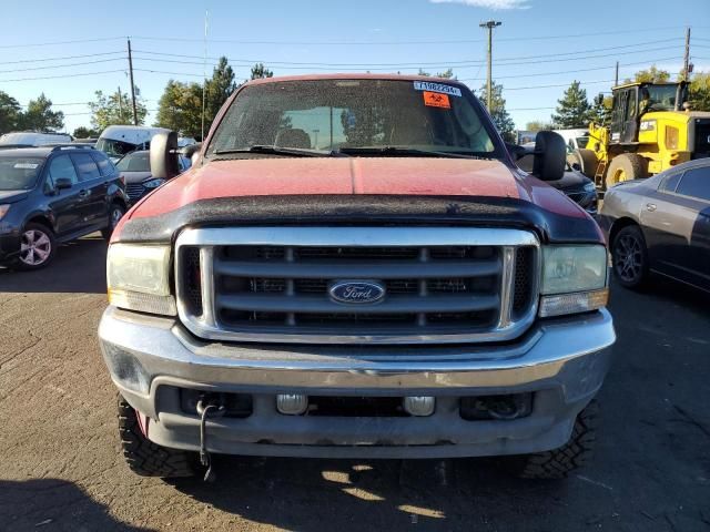 2004 Ford F250 Super Duty