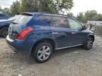 2007 Nissan Murano SL