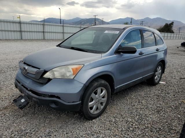 2008 Honda CR-V EX