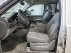 2008 Chevrolet Suburban K1500 LS