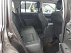 2017 Jeep Patriot Latitude