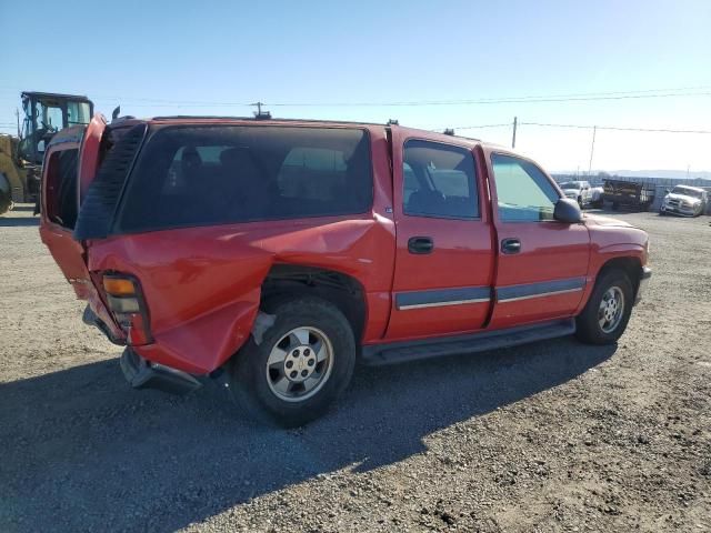 2002 Chevrolet Suburban K1500