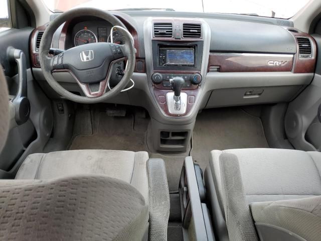 2008 Honda CR-V EX