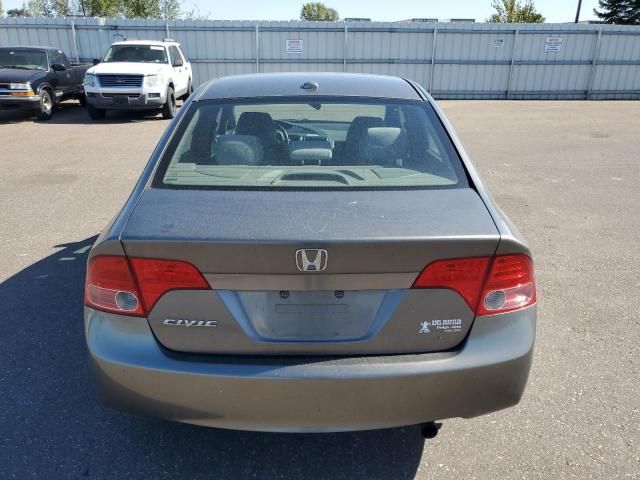 2008 Honda Civic EX