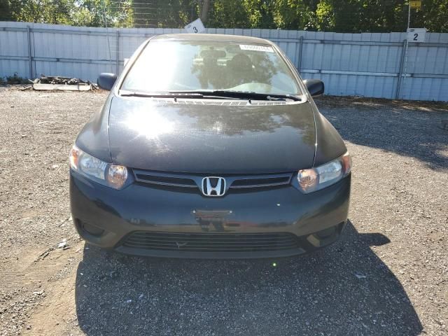 2006 Honda Civic EX