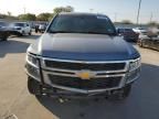 2018 Chevrolet Tahoe C1500 LS