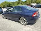 2009 Honda Civic EX