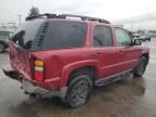 2005 Chevrolet Tahoe K1500