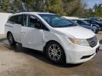 2013 Honda Odyssey EXL