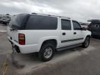 2005 Chevrolet Suburban C2500