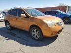 2008 Nissan Rogue S