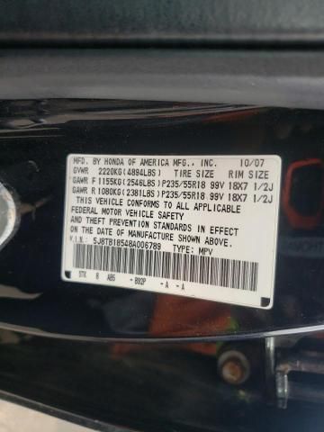 2008 Acura RDX Technology