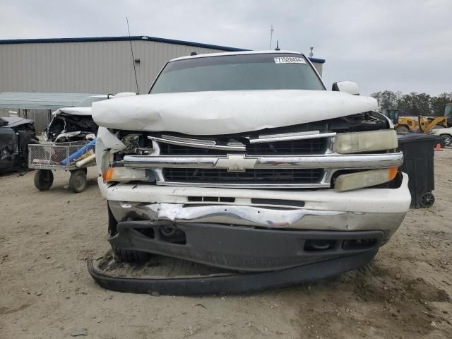 2005 Chevrolet Suburban K1500