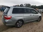 2007 Honda Odyssey Touring