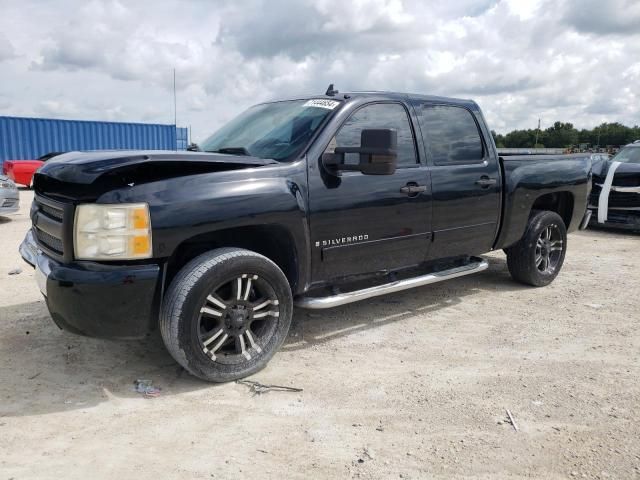 2008 Chevrolet Silverado C1500