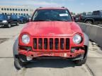 2004 Jeep Liberty Sport