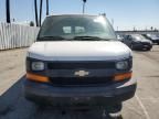 2007 Chevrolet Express G1500